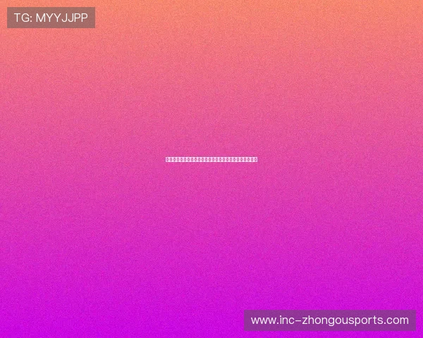 比利时与伊朗比赛中大小球走势的历史表现及未来趋势预测