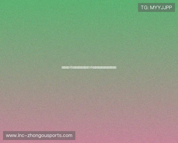 随时随地在V8体育赛事直播吧观看全球V8赛车比赛的高清直播内容和赛后回放 随时随地在V8体育赛事直播吧观看全球V8赛车比赛的高清直播内容和赛后回放